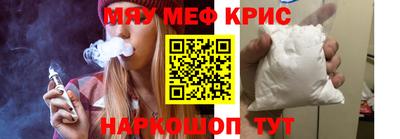 дистиллят марихуана Можга