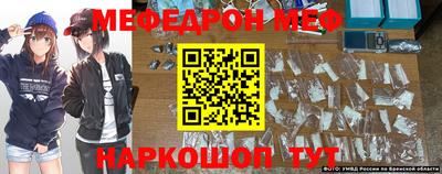 mix Моздок