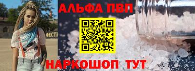 дистиллят марихуана Можга