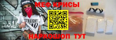 mix Моздок