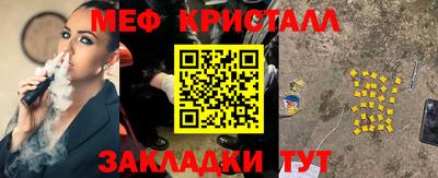 гидра Апрелевка