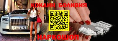 дистиллят марихуана Можга