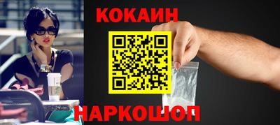 mix Моздок