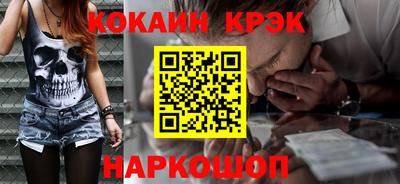 дистиллят марихуана Можга
