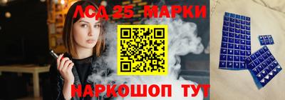 mix Моздок