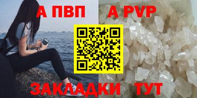 каннабис Можайск