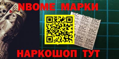 дистиллят марихуана Можга