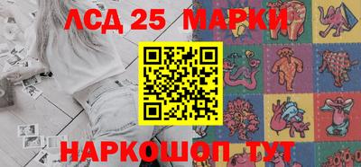 дистиллят марихуана Можга