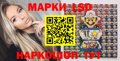 хмурый Аргун