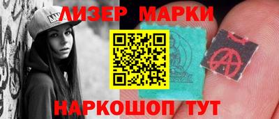 гидра Апрелевка