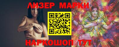 mix Моздок