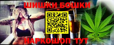 эйфоретик Апшеронск