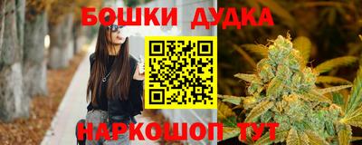 герыч Ковров
