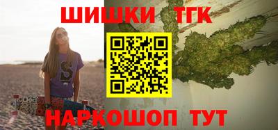 гидра Апрелевка