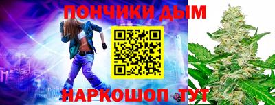 хмурый Аргун