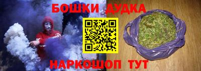 прущие крисы Коломна