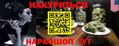 mix Моздок
