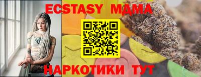 mix Моздок