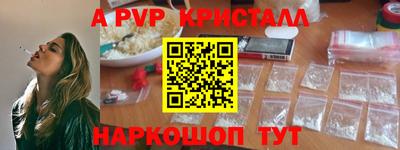 дистиллят марихуана Можга
