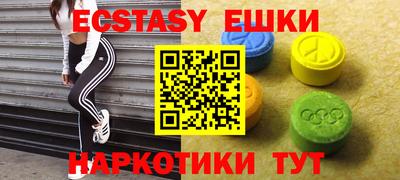 mix Моздок