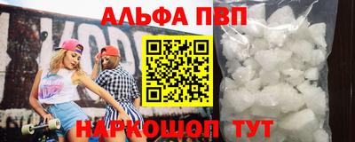 гидра Апрелевка