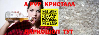 дистиллят марихуана Можга