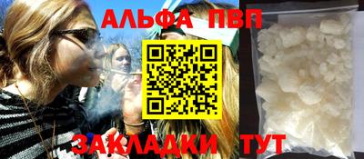 дистиллят марихуана Можга