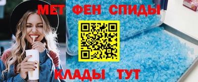 mix Моздок