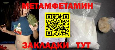 гашишное масло Когалым