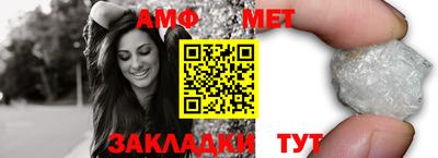 гидра Апрелевка