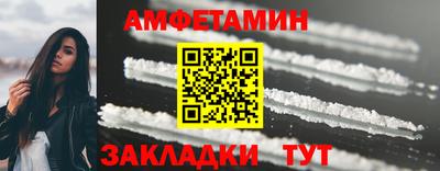 mix Моздок