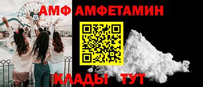 каннабис Можайск