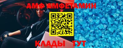 каннабис Можайск