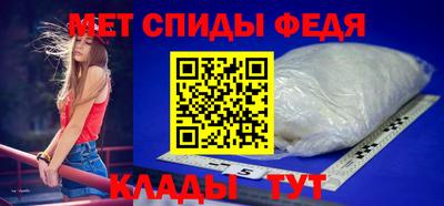 mix Моздок