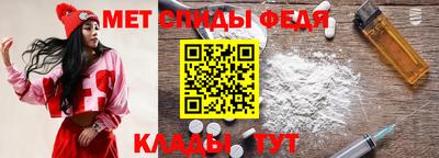 хмурый Аргун