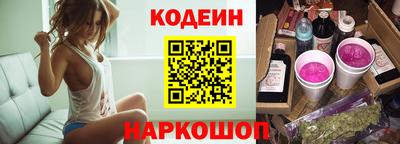 mix Моздок