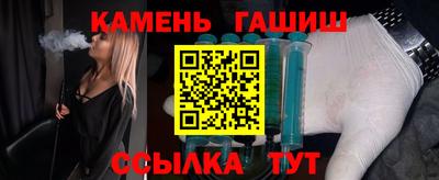 mix Моздок
