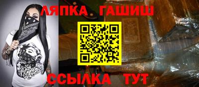 mdma Балаково