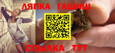 дистиллят марихуана Можга