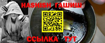 mix Моздок