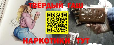 дистиллят марихуана Можга