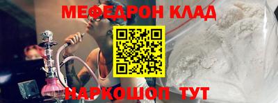 mix Моздок