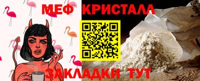 гидра Апрелевка