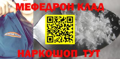 гидра Апрелевка